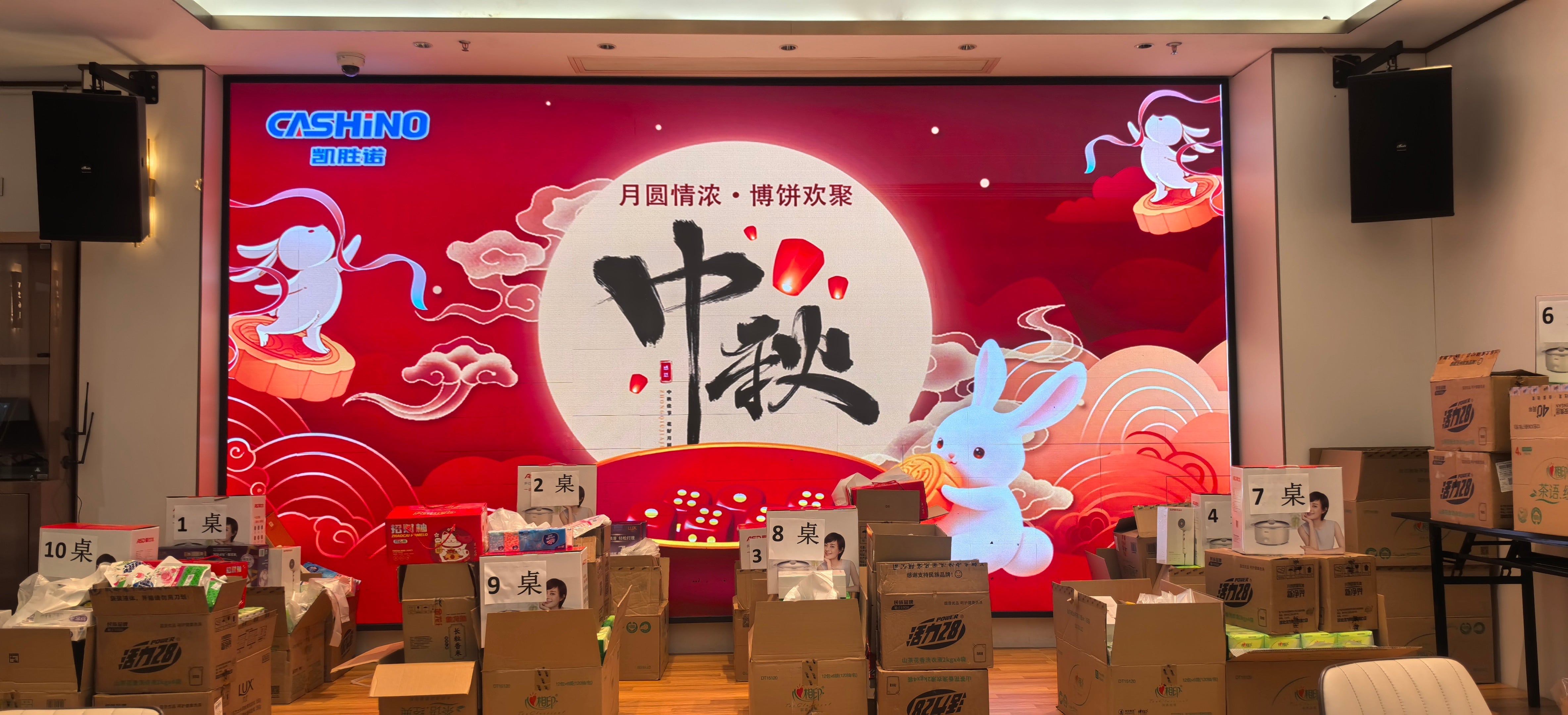 The Mid-Autumn Dice Game: A Fun Taiwanese & Fujian Tradition